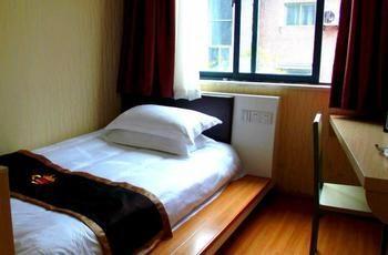 Hangzhou Shs Fashion Hotel Binjiang Esterno foto