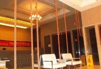 Hangzhou Shs Fashion Hotel Binjiang Esterno foto